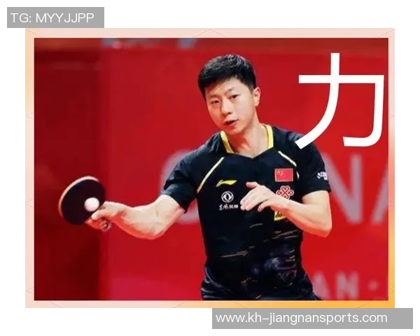 实时新闻科学乒乓球力量训练方法全面解析提升竞技水平的有效策略与技巧